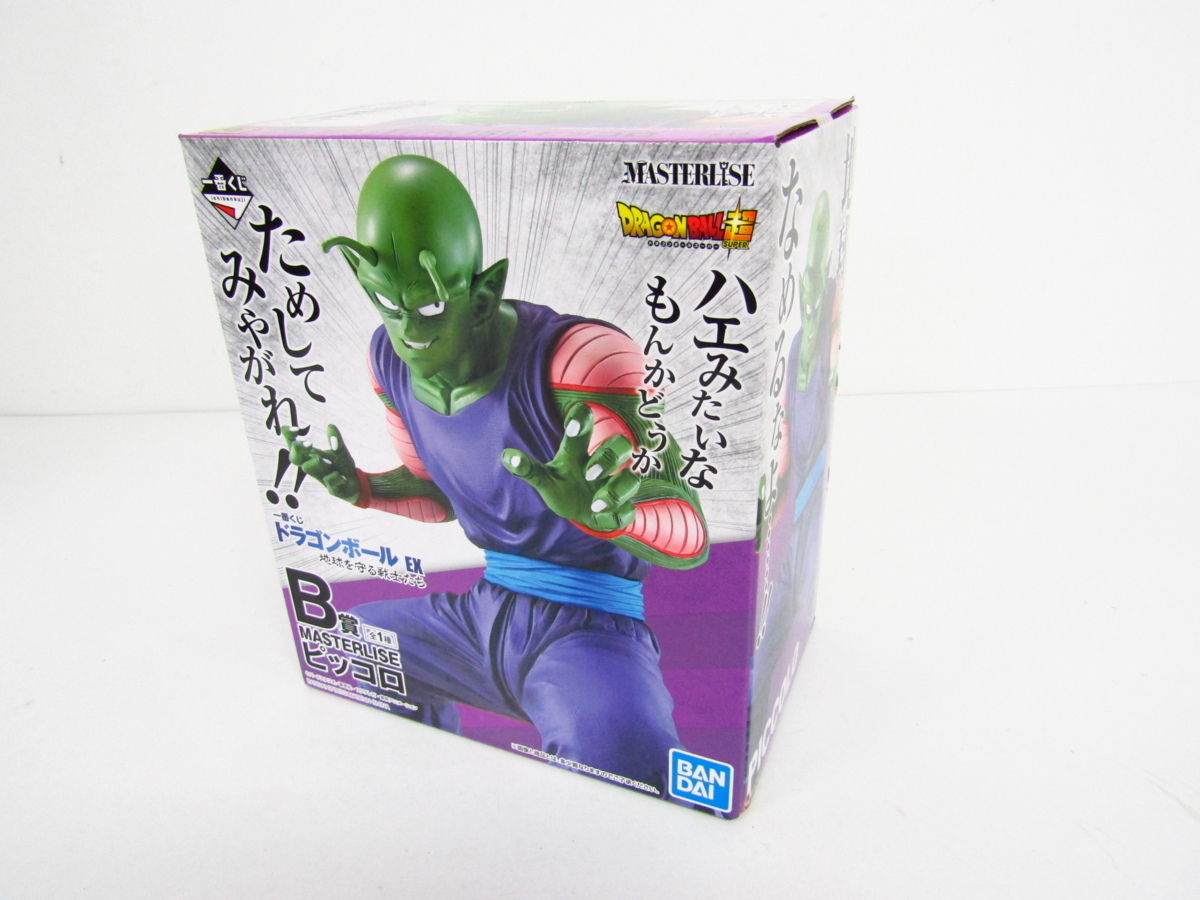 ドラゴンボール EX 一番くじ 地球を守る戦士たち│株式会社BANDAI ピッ