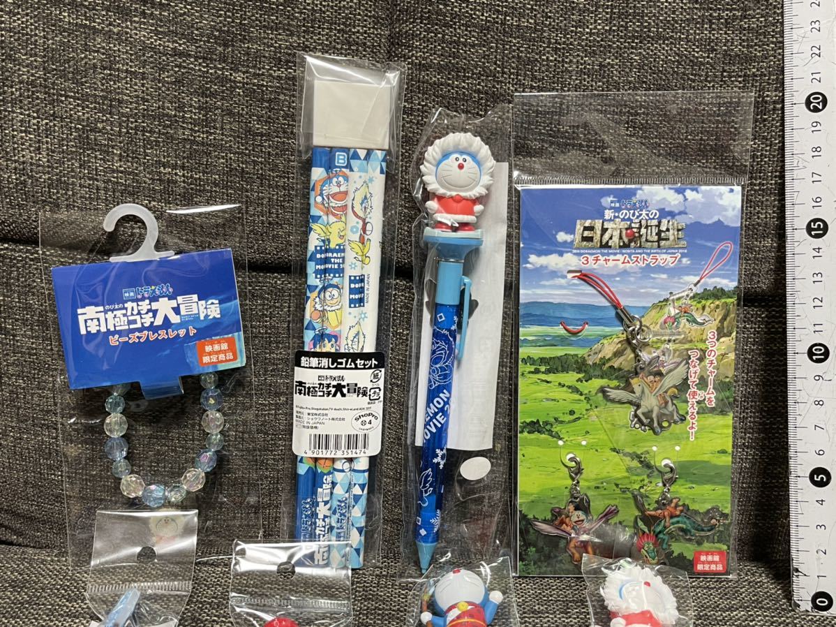 まとめ ドラえもん 鉛筆 ボールペン ストラップ 等 グッズ セット ゃ ドラえもん 売買されたオークション情報 Yahooの商品情報をアーカイブ公開 オークファン Aucfan Com