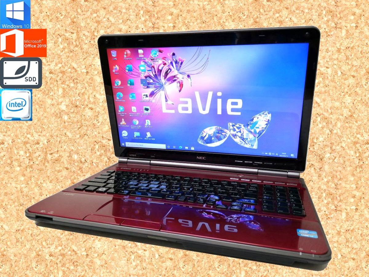 この速さで格安】爆速で快適♪NEC Win10/SSD120GB/メモリ4GB DELL