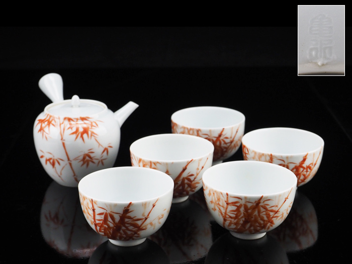 夢工房】亀水 造 朱竹図 煎茶器 揃 （ 急須 煎茶碗 ） OA-269 - Yahoo