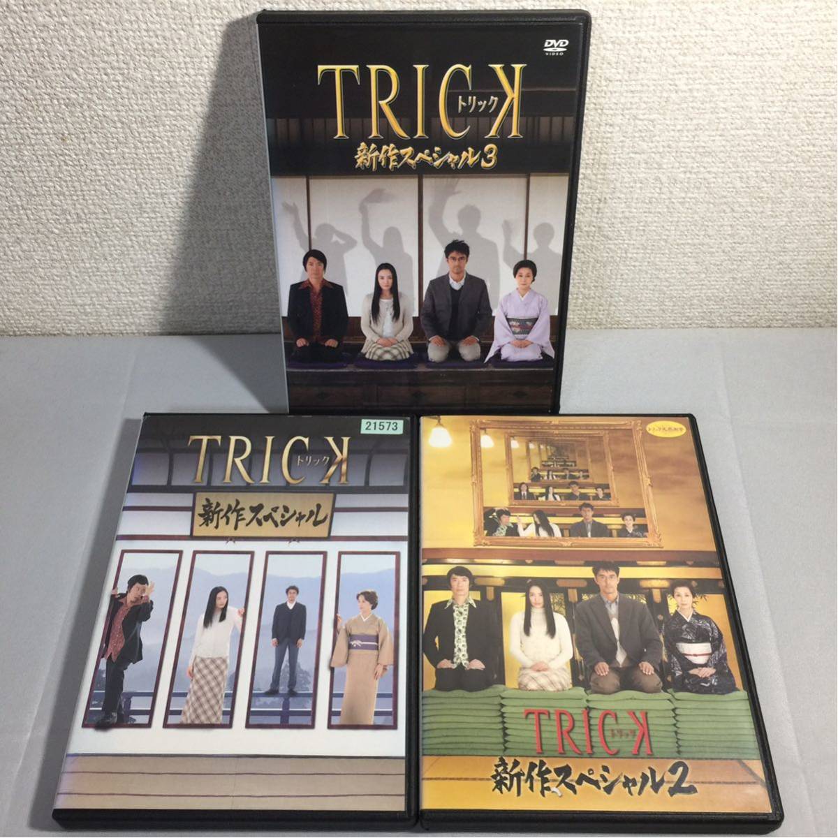 エレナギセリーニ 高級本革 チェーンハンドル 2wayバッグ 黒 未