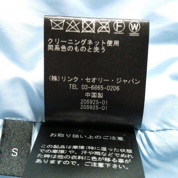 セオリー theory ダウンジャケット サイズS - ライトブルー レディース 長袖/春/秋 ジャケット セオリー theory ダウンジャケット S 美品 コート