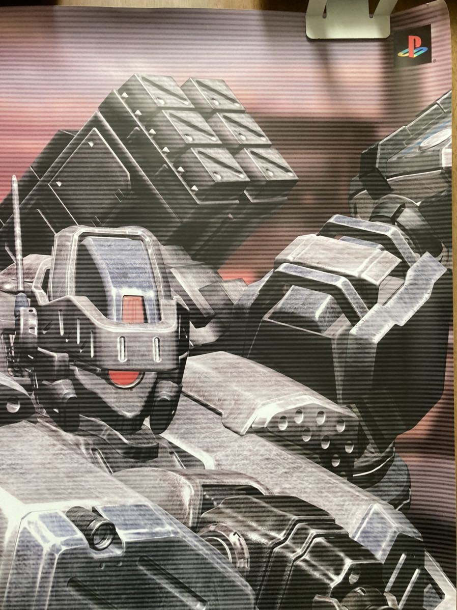 アーマードコア2 B2ポスター 非売品 販促用 レア レトロ 当時物 PS