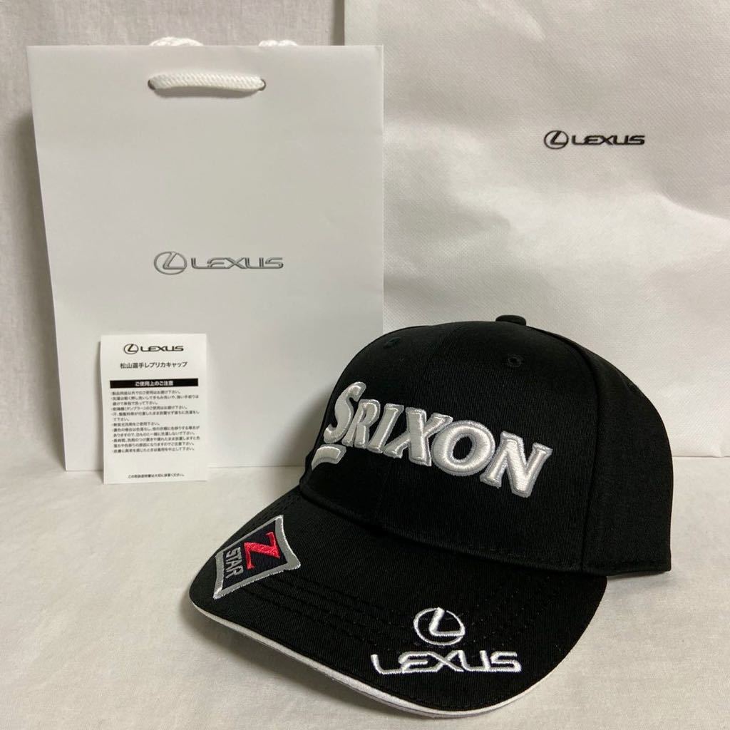 LEXUS SRIXON 松山英樹 未使用 ゴルフ レクサス スリクソン ディーラー