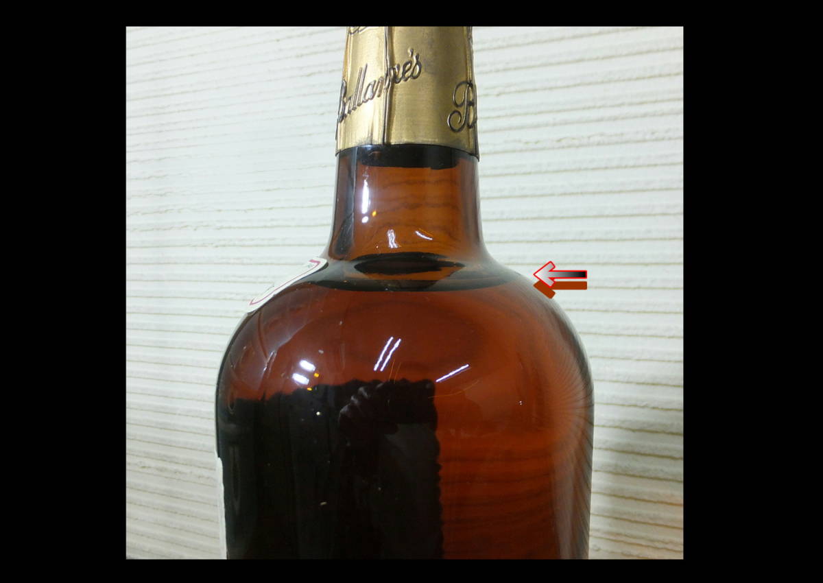 古酒・未開栓バランタイン30年 旧ボトル 43度 700ml バランタイン30年