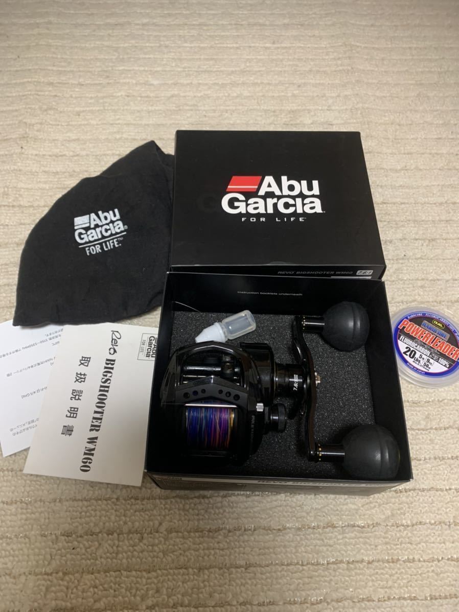 WM60 アブガルシア ビッグシューター Revo 公式通販 BigShooter （レボ