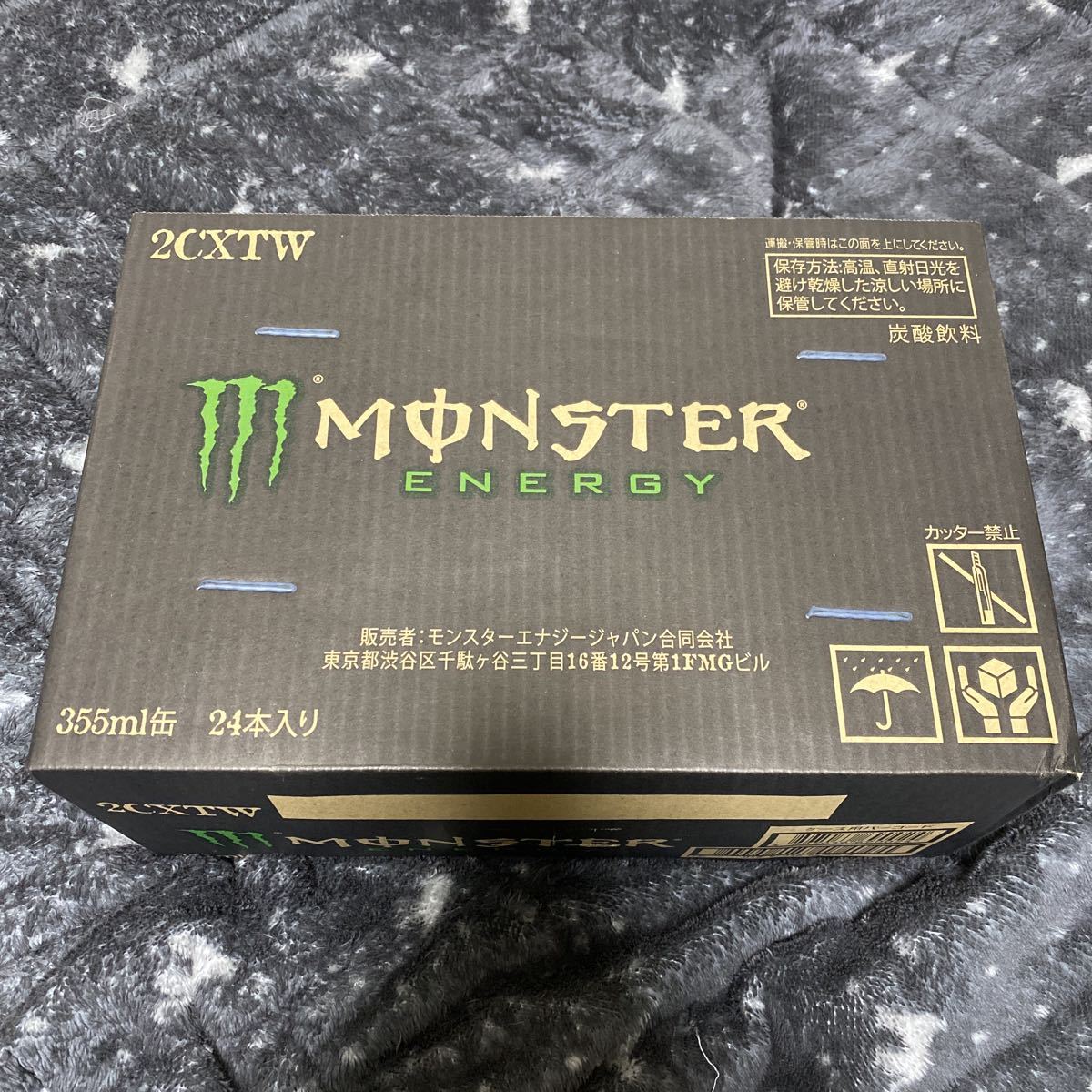 モンスターエナジー MONSTER ENERGY エナジードリンク 355ml缶　24本入り