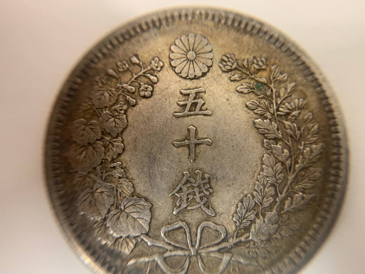 中国金貨 清時代 天水軍十分赤金貳拾伍兩正 旧家蔵出 505g - KNFO39