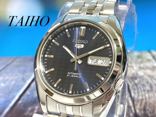 超激得，得価 1円 SEIKO セイコー5 ファイブ 腕時計 メンズ 自動巻き アナログ ステンレスベルト カレンダー ネイビー シルバー(セイコー)｜売買されたオークション情報、yahooの商品情報をアーカイブ公開 - その他