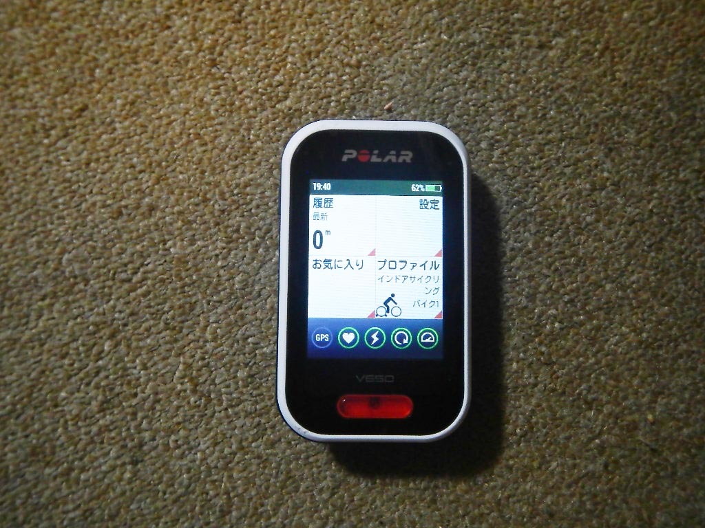 Polar | ポラール Japan V650 H10 価格.com - オークション比較 心拍 