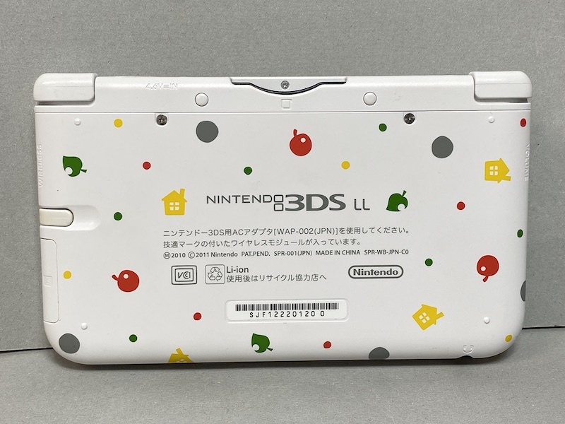 J 1円 ニンテンドー 3dsll 初期化済 ソフト 5個 ニュースーパーマリオブラザーズ おい よどうぶつの森 二ノ国 ドラゴンクエストv ニンテンドー3ds専用ソフト 売買されたオークション情報 Yahooの商品情報をアーカイブ公開 オークファン Aucfan Com