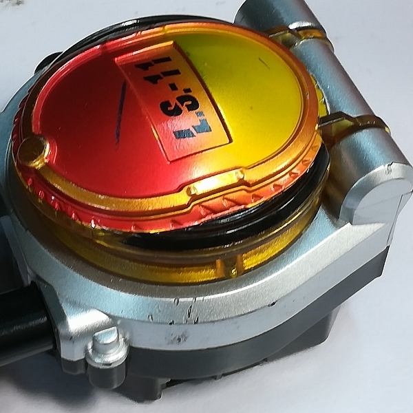 mF438b [まとめ] 仮面ライダー鎧武 DX戦極ドライバー カチドキロックシード 他 | M