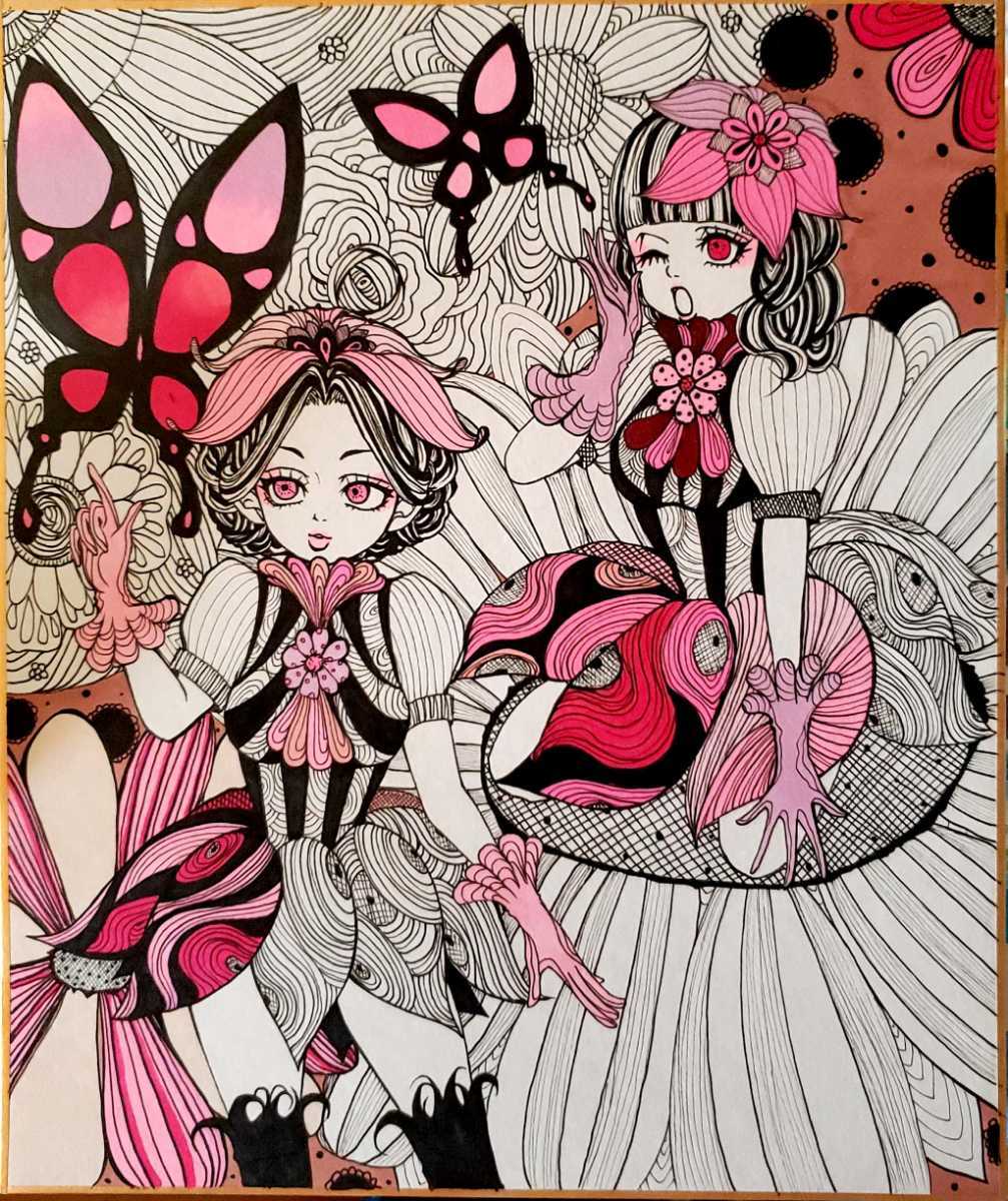 アート手書き一点物 花の子 ピンクカラー ゴシック ファンタジー 手描きイラスト 手描きイラスト 売買されたオークション情報 Yahooの商品情報をアーカイブ公開 オークファン Aucfan Com