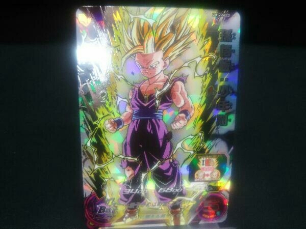 孫悟飯:少年期 UM12-SEC3 UM12-SEC3 孫悟飯：少年期 孫悟