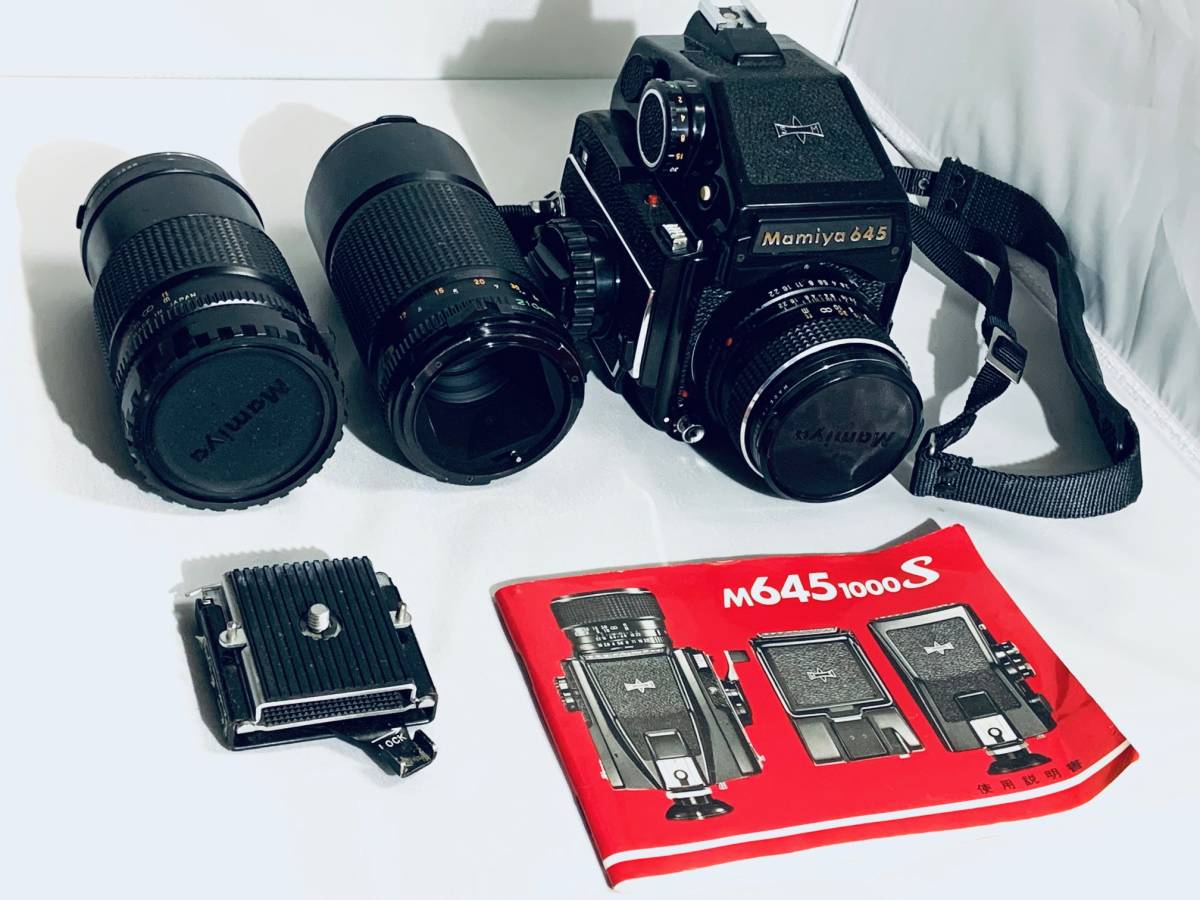 ヴィンテージカメラ】Mamiya マミヤ M645 1000S 中判カメラ フィルム