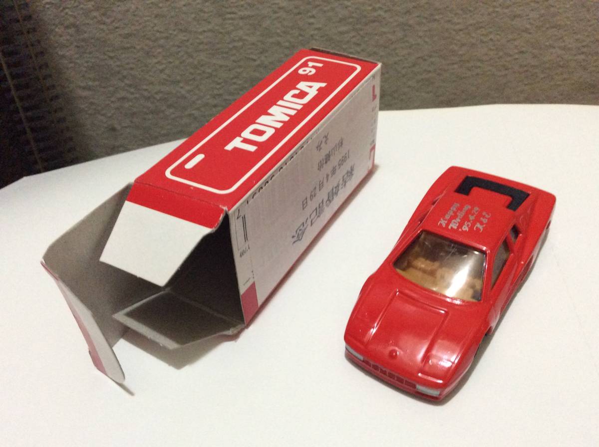 □トミカ91ー□トミカ フェラーリ テスタロッサ 特注品 ミニカー