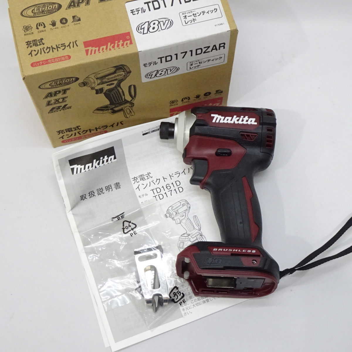新品】makita マキタ 18V 充電式インパクトドライバー TD171D 