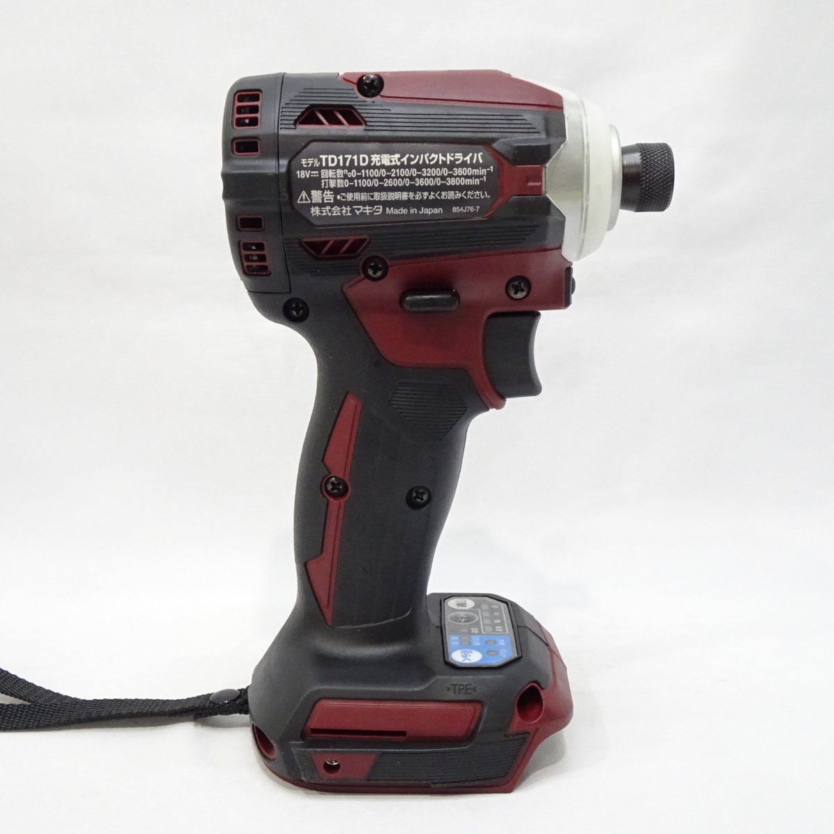 新品】makita マキタ 18V 充電式インパクトドライバー TD171D 