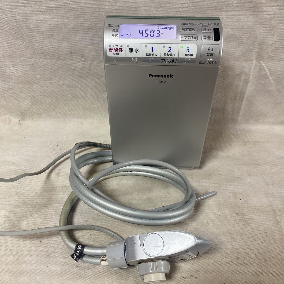 Panaconic パナソニック TK8032 アルカリイオン浄水器TK8032(Panasonic