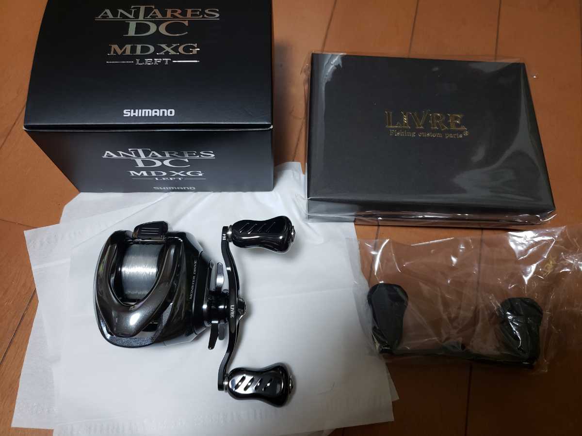 【新品】【カスタム】 SHIMANO シマノ アンタレスDCMD アンタレス リブレ 10th ハンドル 10周年