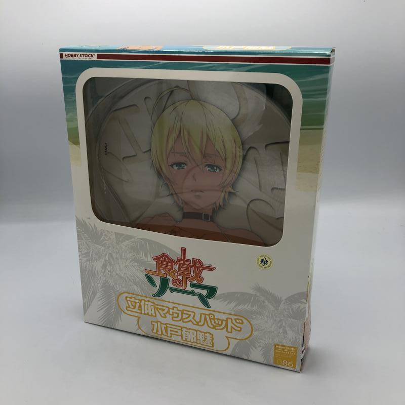 開封品 ホビーストック 食戟のソーマ 立体マウスパッド 水戸郁魅 コミック アニメグッズ 売買されたオークション情報 Yahooの商品情報をアーカイブ公開 オークファン Aucfan Com