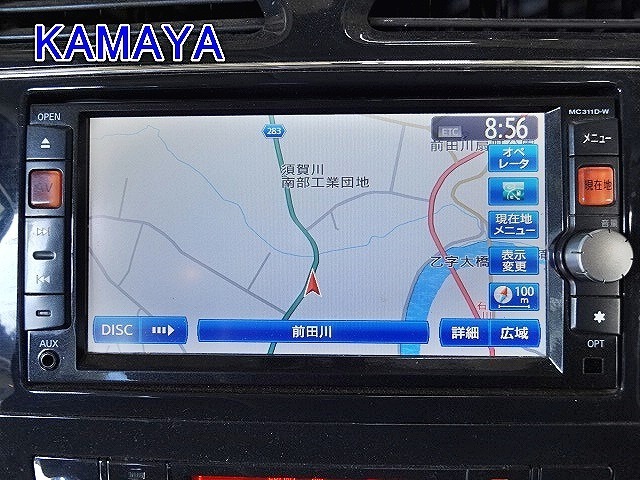 ★ニッサン純正 メモリーナビ MC311D-W★ 地図データ2014年？ フルセグ/DVD/USB/ipod/bluetooth 作動確認済 ☆AUD ★送料無料★