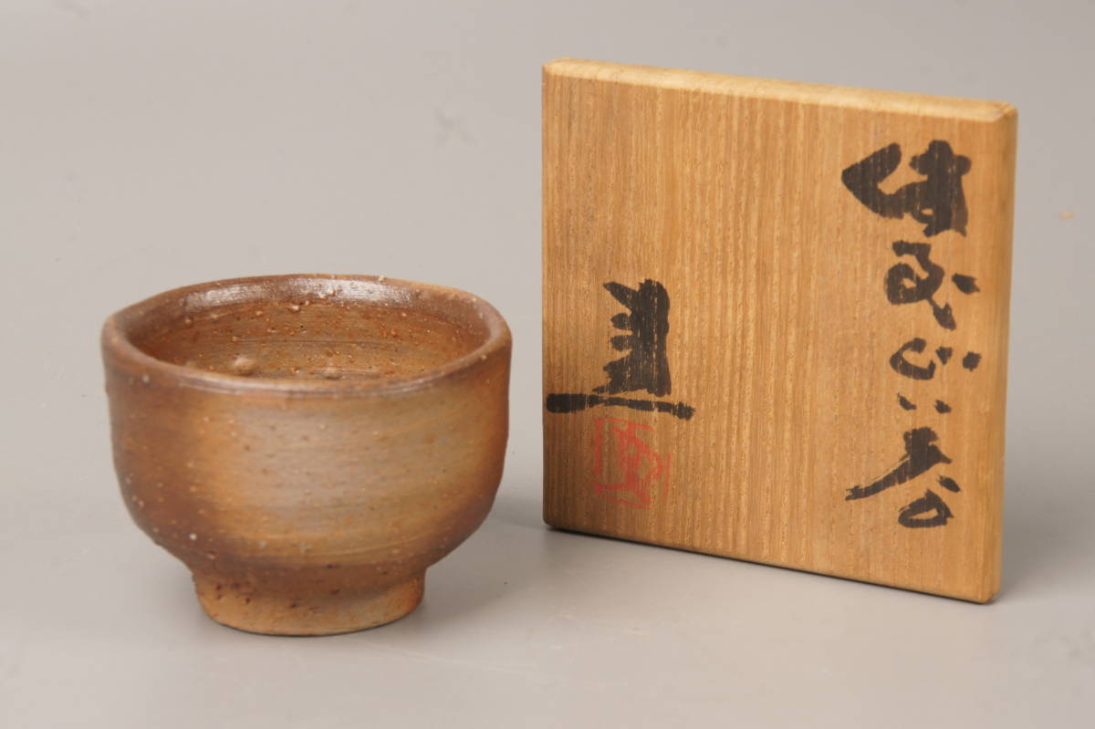染付 - 時代物 | 清某有名オークション買入 中国陶磁器 皿 青華 倣 明