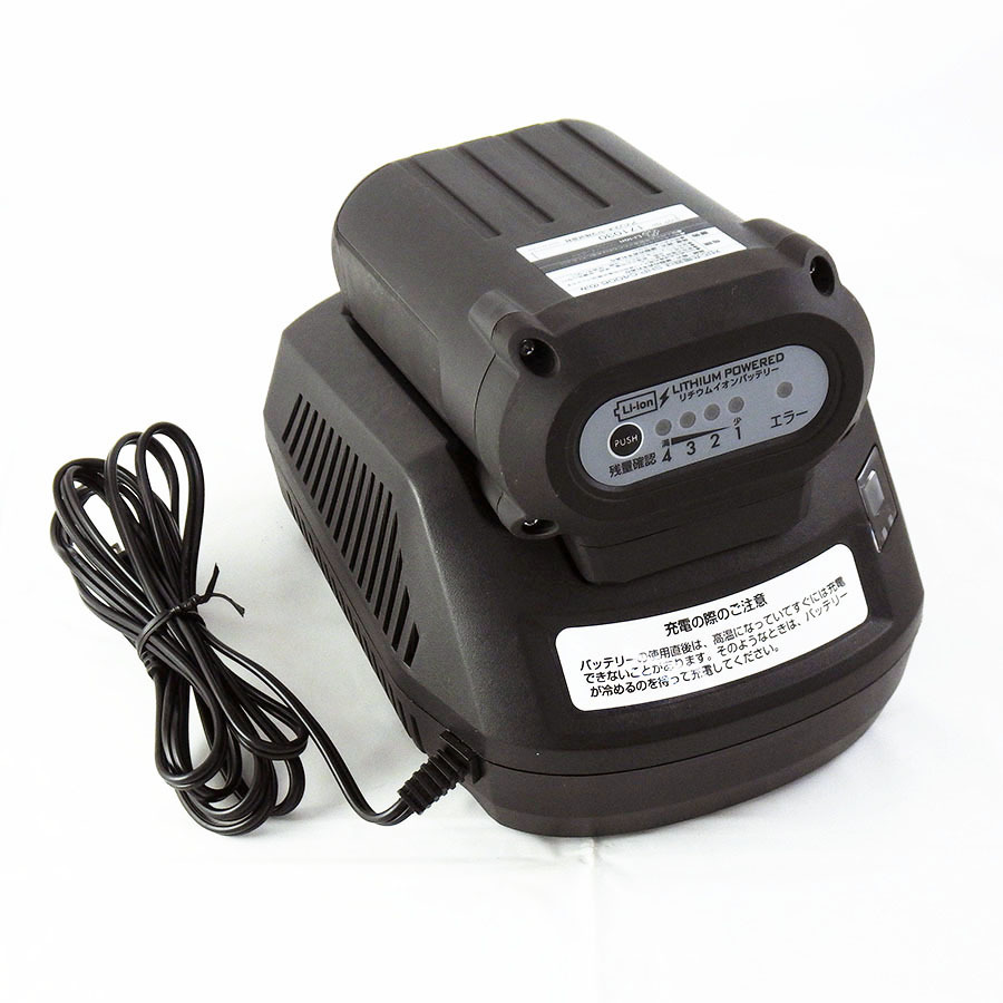 アイリスオーヤマ 高圧洗浄機 バッテリー SHP-L3620 + 充電器 SHP-C4006 100V 2.0Ah U4949(高圧洗浄機 ...