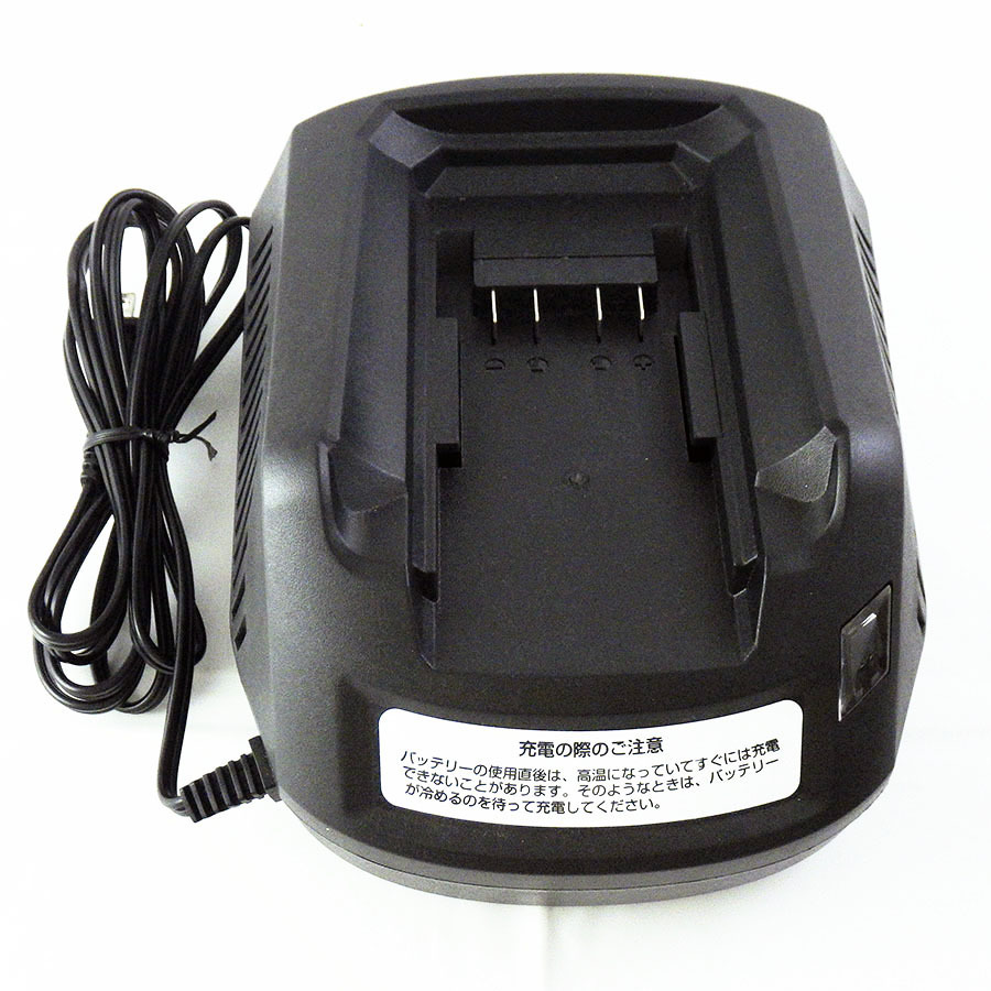 アイリスオーヤマ 高圧洗浄機 バッテリー SHP-L3620 + 充電器 SHP-C4006 100V 2.0Ah U4949(高圧洗浄機 ...
