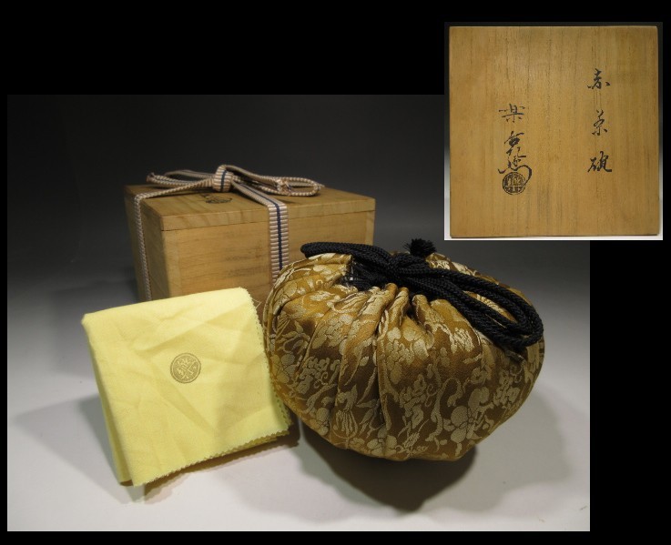 楽吉左衛門 鶴ノ画赤茶碗／共箱／楽吉左衛門十三代