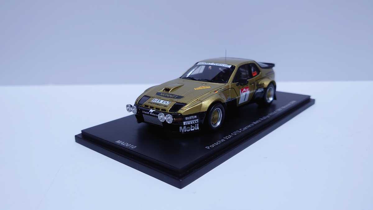 1/43 Porsche 924 GTS Metz Rallye 1981 DRM 200個限定品 ポルシェ 旧車 激レア Modell Auto Dreams