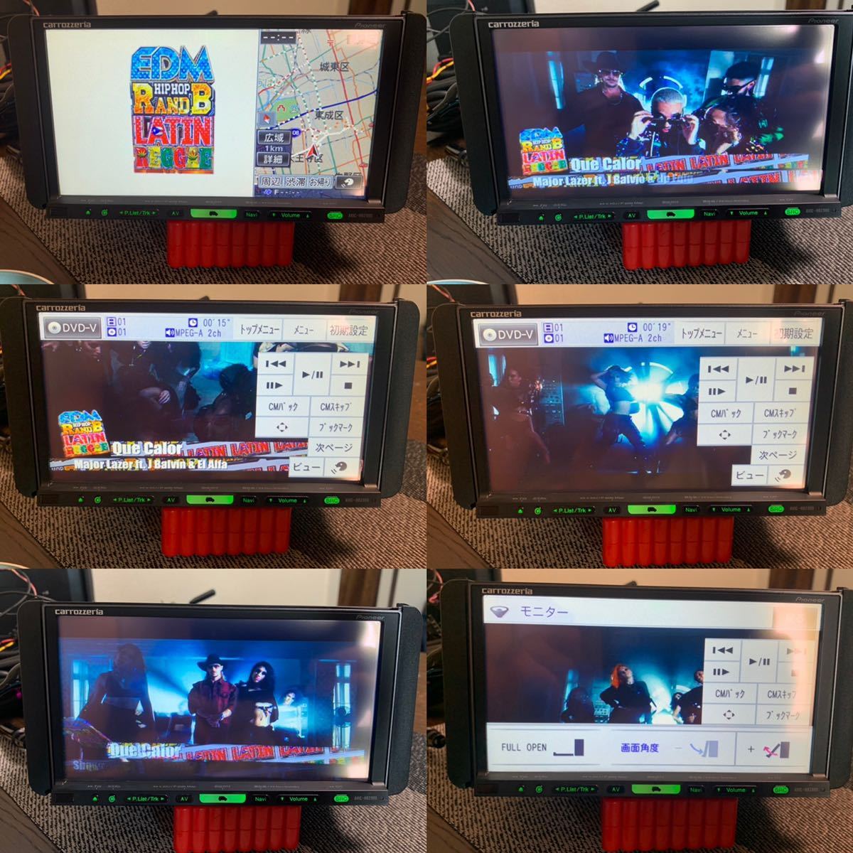 ジャンク AVIC-ZH0009 カロッツェリア サイバーナビ付 本体のみ