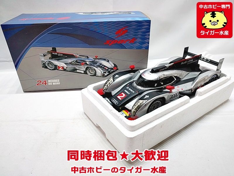 コウスケさん専用 BOSS GX-700 他の人購入厳禁！ 楽器・機材 コウスケ