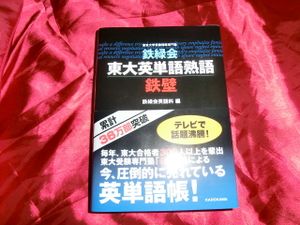 2021年03月｜Yahoo!オークション(旧ヤフオク!)の英語の相場・価格を