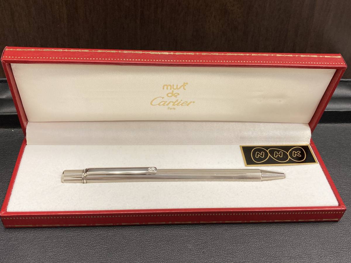 Cartier カルティエ ボールペン マストII シルバープレート ゴドロン