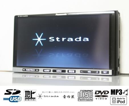 CN-MW250D Panasonic ストラーダ DVD再生 テレビ ナビ 型式 Digital S