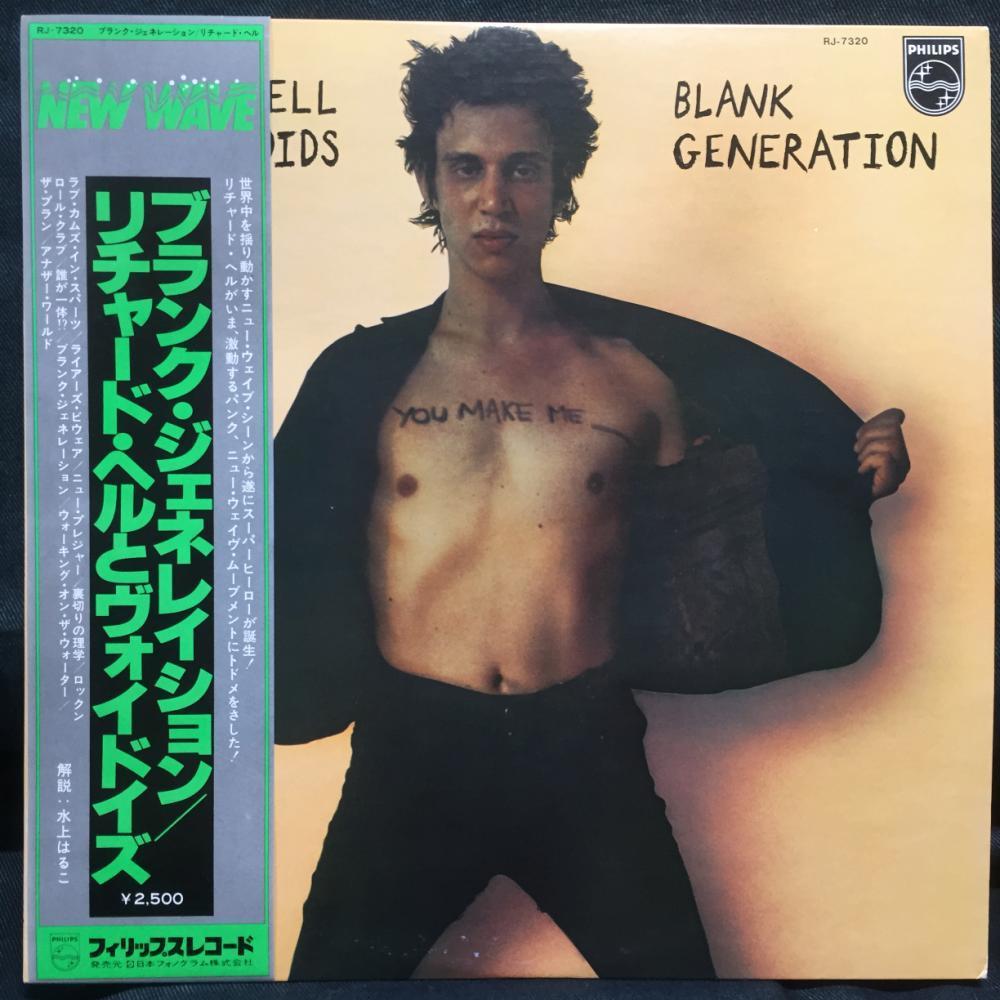 ●即決JPN-Phonogramオリジナル w/Promo Copy(見本盤白ラベル)+初回帯!!　Richard Hell And The Voidoids / Blank Generations