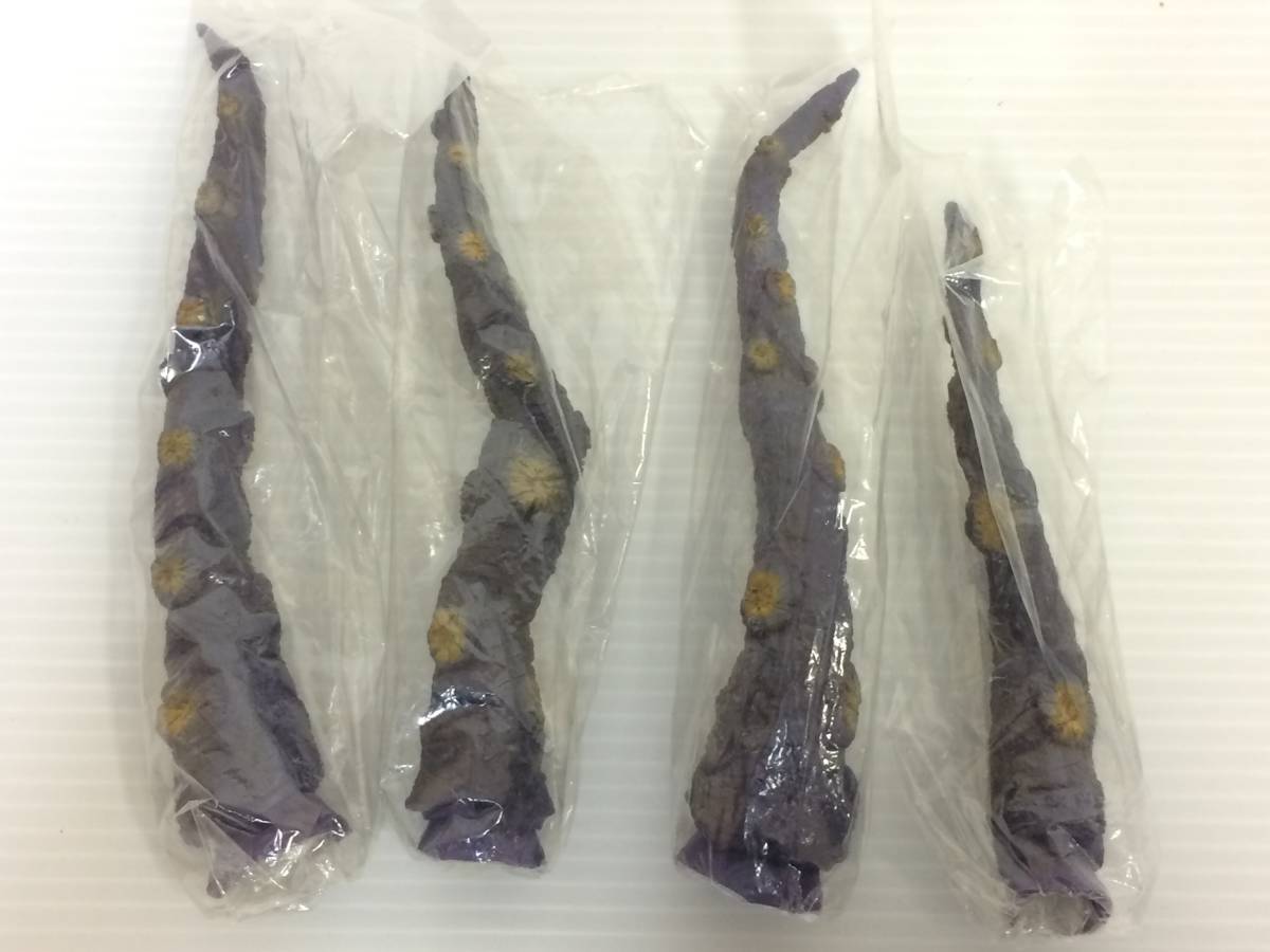 ◇X-PLUS/エクスプラス 大怪獣シリーズ ウルトラマンセブン ガイロス