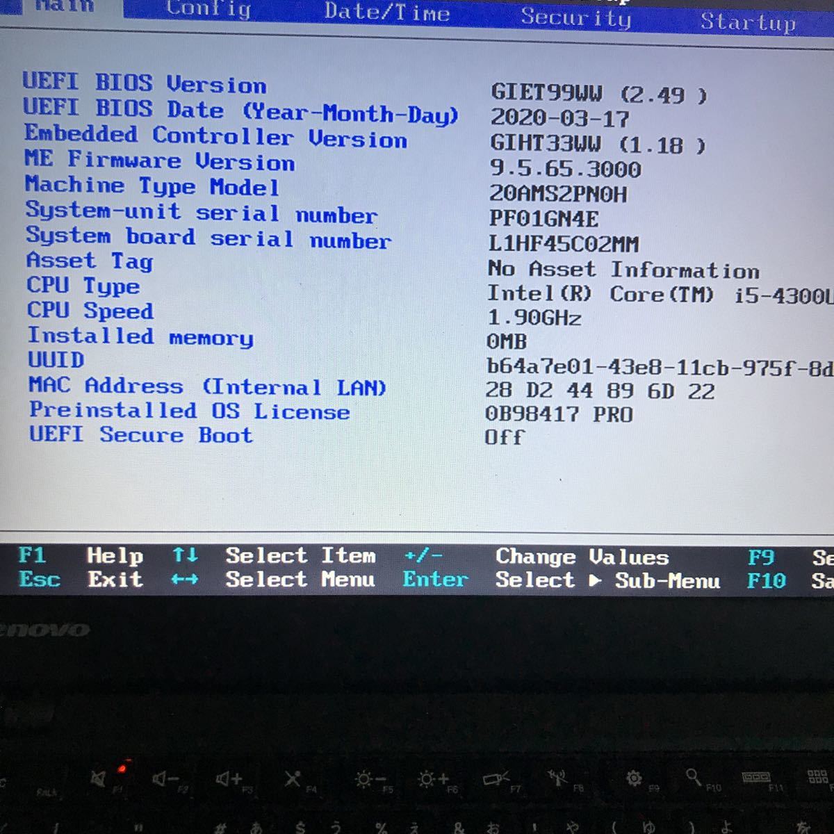 Lenovo Thinkpad X240 HDD320GB メモリ　4GB Windows 10 64ビットアップデート済み　ACアダプタとバッテリフロントとリアあり　マウス不良