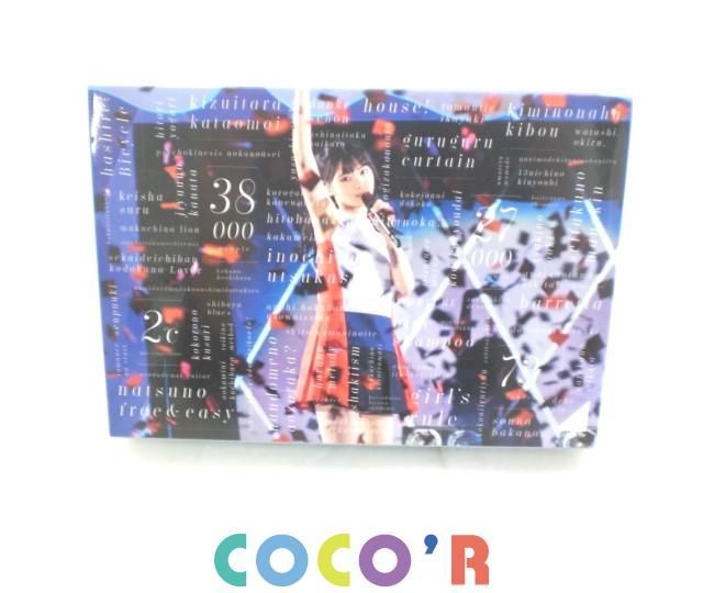 同梱可】良品 アイドル 乃木坂46 DVD 3rd YEAR BIRTHDAY LIVE 完全生産