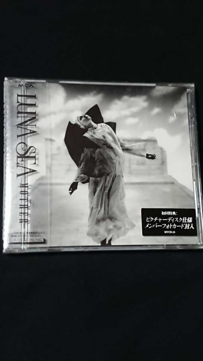 LUNA SEA MOTHER 初回盤 未開封 SEA LUNA MOTHER 初回限定盤 『MOTHER