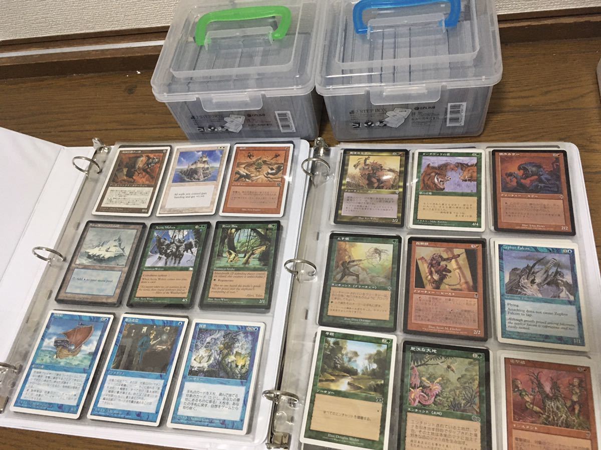 MTG マジックザギャザリング コレクションファイル 大量まとめ売り