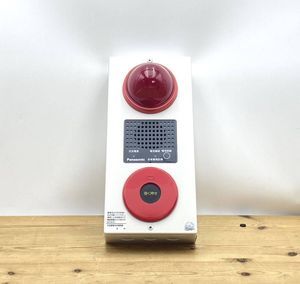 非常警報設備のYahoo!オークション(旧ヤフオク!)の相場・価格を見る
