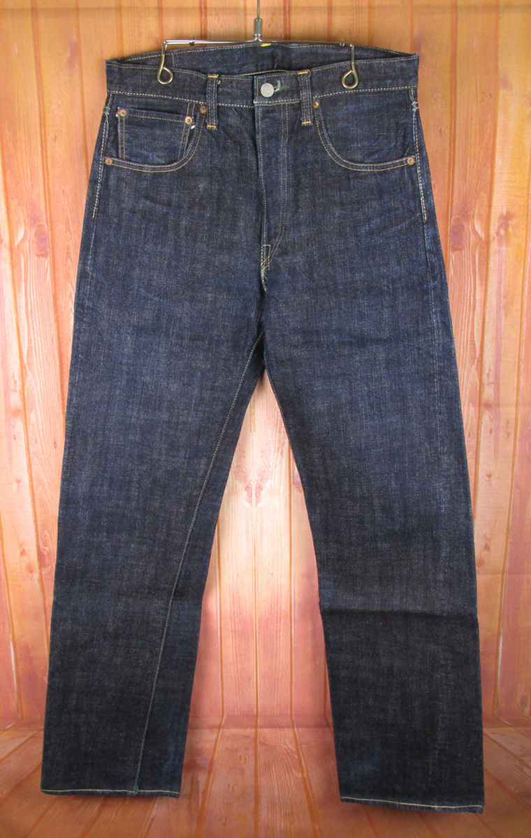 MALKHP13035 PHERROW
