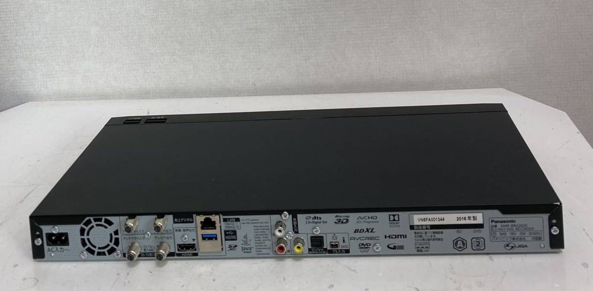 DMR-BRG2020 Panasonic パナソニック ブルーレイレコーダー DIGA DMR