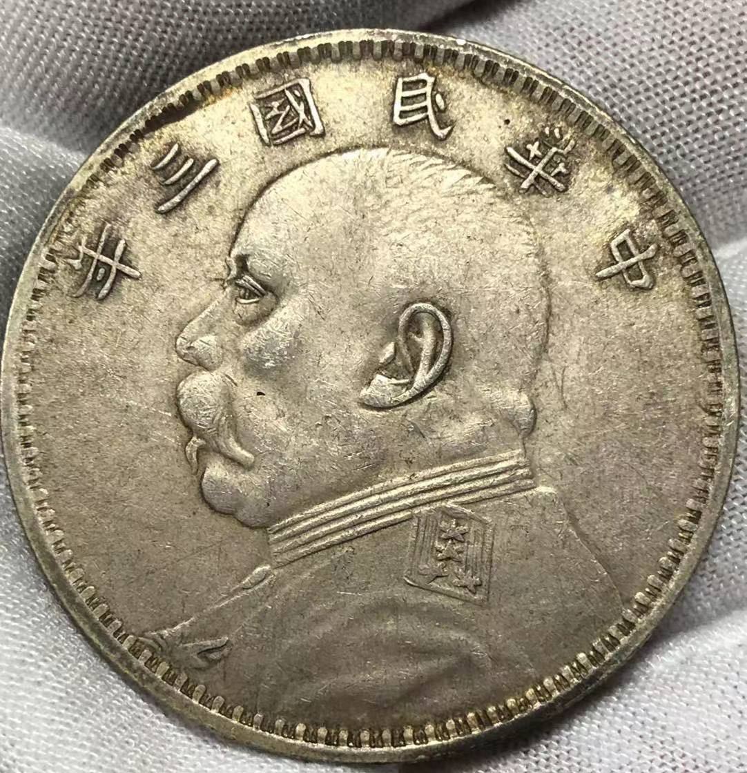 中国古銭 銀貨 壹圓 袁世凱 中華民国三年 一円スタート 渡来銭 1