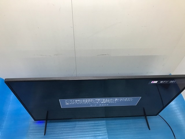 TEES 50V型 液晶テレビ 50インチ デジタルフルハイビジョン 50V型
