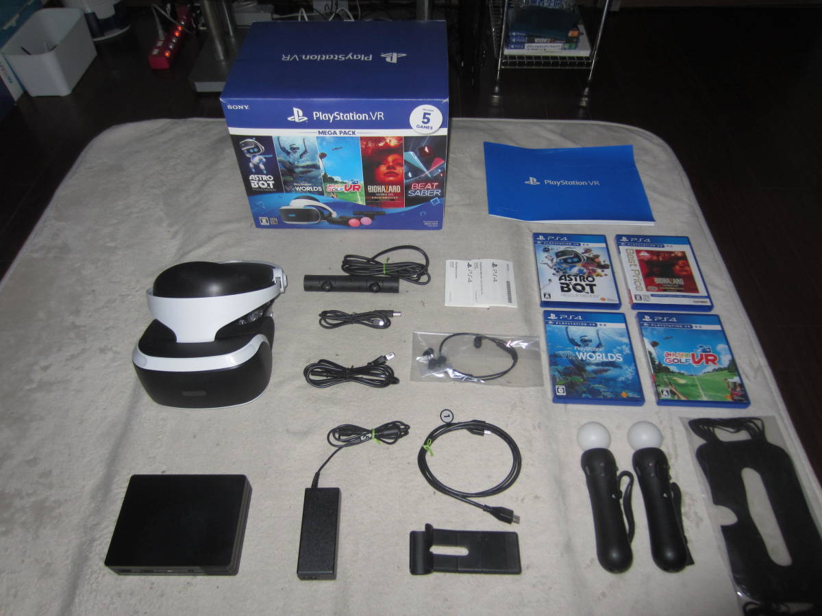 PlayStation VR MEGA PACK CUH-ZVR2 おまけ(PSVR)｜売買された 