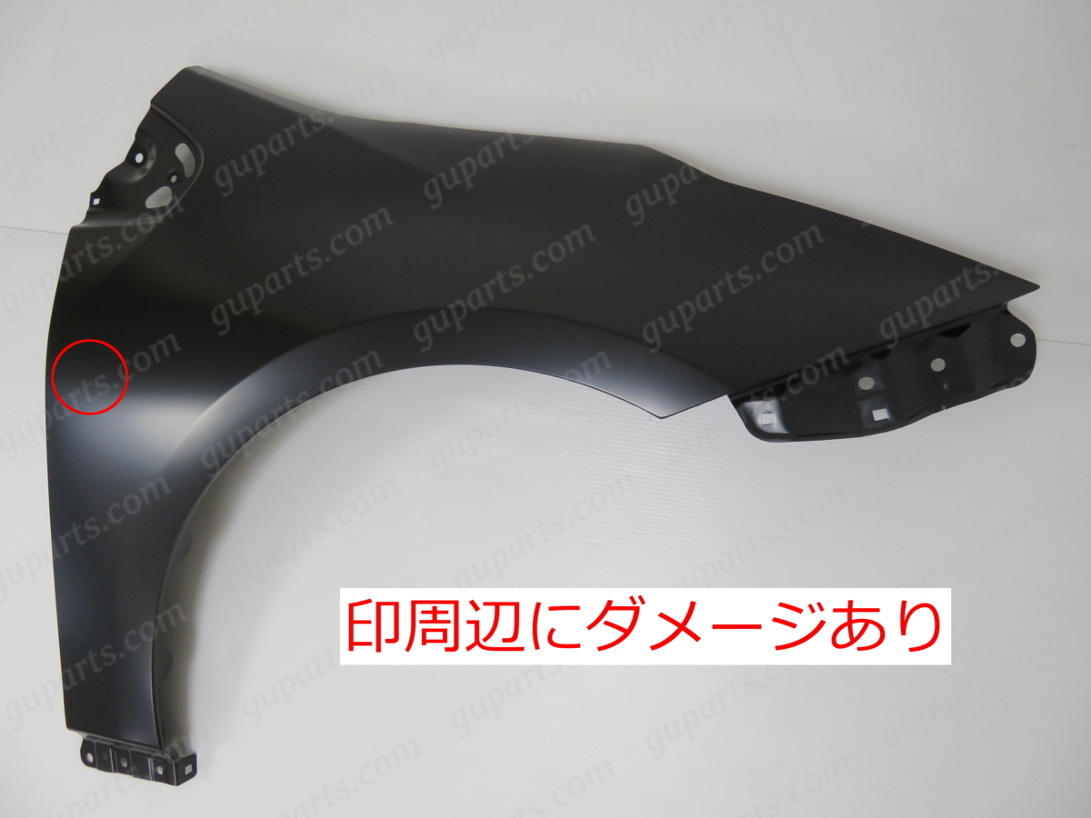 プリウス ZVW50 右 フロント フェンダー パネル 53801-47080 218