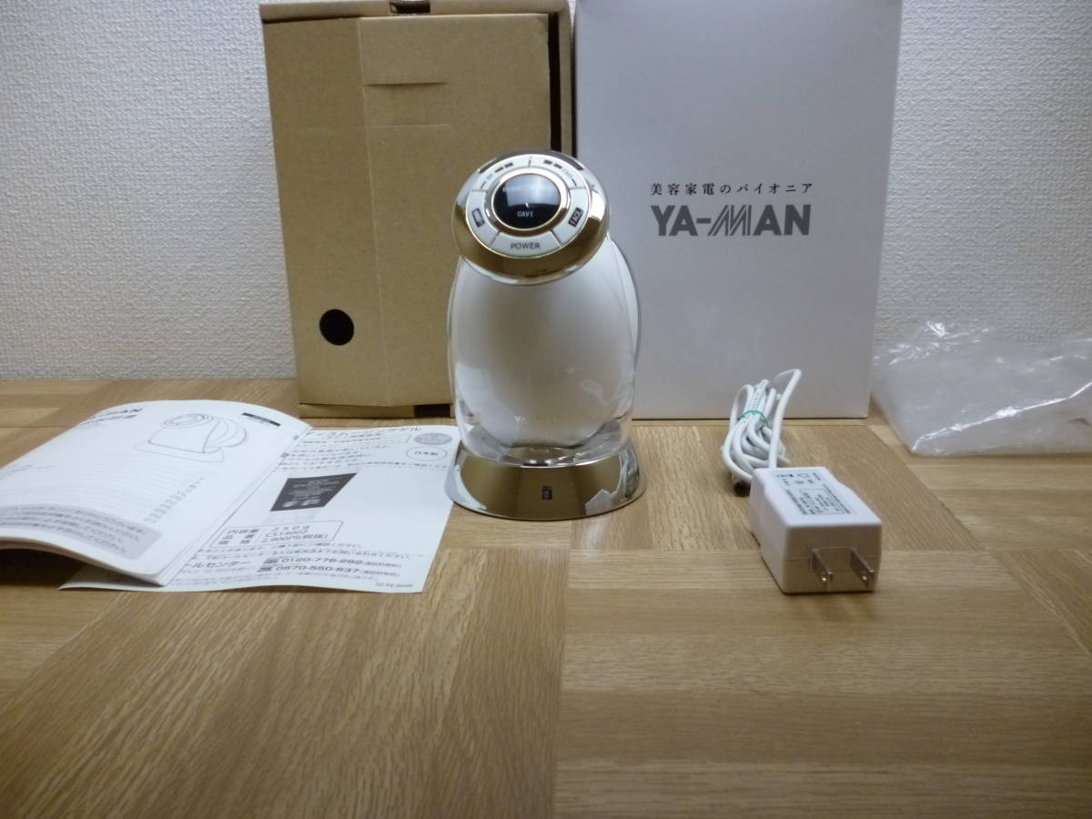 新製品 送料無料 Panasonic 頭皮エステ EH-HE0G-T 新品未開封